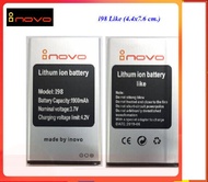 แบตเตอรี่ inovo i98 Likei99 PP (4.4x7.6 cm.) ของแท้