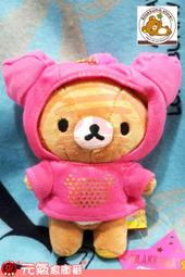 絕版 拉拉熊系列 SAN-X Rilakkuma 懶懶熊 十周年 10週年限定紀念 彩虹帽T 吊飾 (桃色) -14CM