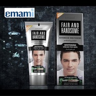 EMAMI FAIR AND HANDSOME ADVANCED WHITENING CREAM