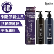 Har Pro - 彩豐-咖啡因健髮洗髮護髮1+1套裝 (420毫升 + 420毫升) 洗頭水