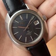 Rare Dark Blue Grand Seiko 4522-7000