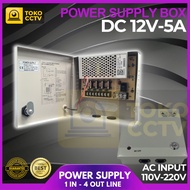 POWER SUPPLY 12V/5A-4CH BOX POWER SUPPLY FOR CCTV 12V/5A 4CH 12V Power Supply
