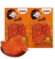 (HALAL)WULAMA MINI LATIAO/Snack Cemilan Wulama Mini Latiao Siap Saji