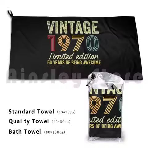 Made In1970 , 1970 Limited Edition , 1970 Bath Towel Beach Cushion 50th Birthday Idea 50th Birthday 