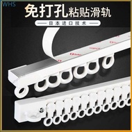 Curtain track no hole sliding rail side mounted top mounted curved rail mute ultra-thin rail curtain fittings rod sticky rail chute