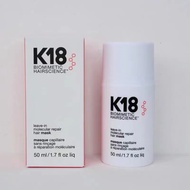 แท้100% K18 Leave-In Molecular Repair Hair Mask ขนาดทดลอง15ML มาส์กทรีทเม้นต์