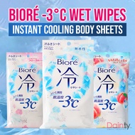 Biore Cooling Wet Wipes - Instant Cool, Refreshing Body Sheets, Workout Face Towel | Dainty Young