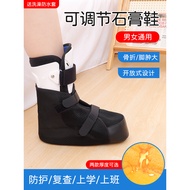 Mesh Plaster Recovery Shoes for Injured Feet