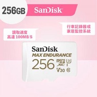 Max Endurance MicroSD 256GB UHS-I 100MB 高耐久視頻記憶卡 (SDSQQVR-256G-GN6IA)