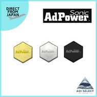 AdPower Sonic Hexagon S - Premium Audio Improvement Sheets (2 Pack)