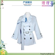 Pjsk Project SEKAI COLORFUL STAGE Feat Hatsune Miku Cosplay Kiritani Haruka Anime Costume Clothes Pa