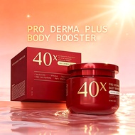40x Active Body Booster 250g Whitening Lotion Lighten Pigment Radiant Body Care