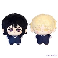 SAVORYSKY​ Alien Stage Plush, Anime Peripheral Starfish Body Luka Sua Doll, Hyuna Mizi Cosplay Cotto