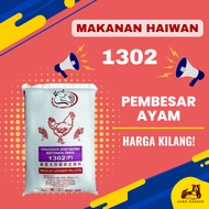 25KG Dedak Ayam Dewasa Makanan Ayam Kampung Daging Burung Kasar Chicken Feeder High Protein 鸡饲料