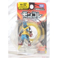 Pokemon Moncolle MS-52 - Mega Lucario