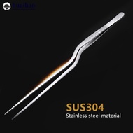 HUAIHAO Stainless Steel Food Tweezer Multi-function Kitchen Utensils Dessert Decoration Baking Tool 