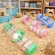 Hamster Water Drinking Bottle(80/125/250ml)