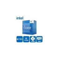 【綠蔭-免運】INTEL 盒裝Core i5-13500