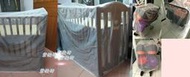 //紫綾坊//蚊帳【G001】嬰兒床罩式蚊帳 雙人推車 也可以用130*70*100公分