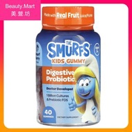 兒童益生菌軟糖10億+益生元 40粒 混合水果味  腸道健康 免疫力 3歲+ 真天然水果泥 好味 平行進口 (效期:10/2026*)