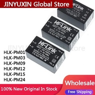 1pcs HLK-PM01 HLK-PM03 HLK-PM09 HLK-PM12 HLK-PM15 HLK-PM24 HLK PM01 PM03 PM09 PM12 PM15 PM24 In Stoc