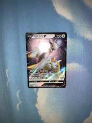 Pokemon Cards 寶可夢對戰卡 阿爾宙斯V