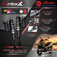 โช้คหลัง Profender Series X Plus Zontes 150X  โช๊คแต่ง X+ Zontes150X