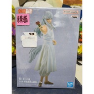 30th Anniversary Yu Yu Hakusho DXF Yoko Kurama