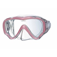 Problue WIZARD JUNIOR DIVING Mask