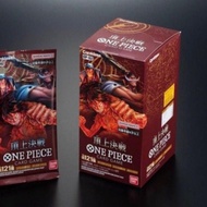 One Piece TCG - OP-02 Paramount War Booster Box [OP02] OPTCG