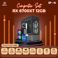 [SP-14] คอมประกอบ I7-13700KF / RX6700XT 12GB / B760M / D4 32GB 3200MHz / M.2 512GB / 750W 80+ / คอมพ