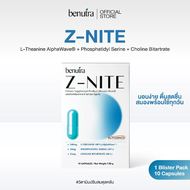 Benutra Z-Nite 1 กล่อง 10 เม็ด บีนูทร่า ซีไนท์ วิตามินปรับสมดุลหลับ ช่วยเรื่องนอนหลับ หลับลึก หลับง่