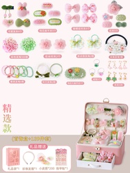 Princess Toy for 6 Year Old Girls