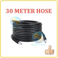 5M 10M 15M HOSE BOSSMAN BPC18 NEW MODEL WATERJET HIGH PRESSURE WAHSER HOS PAIP PIPE WIRE SPARE PART 