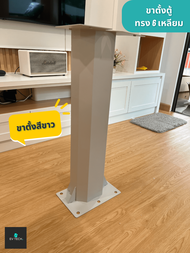 ขาตู้ใส่ Wallbox ขาตู้ใส่ Wallcharger EVTECH ขาตั้งตู้ไฟ