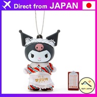 Sanrio Cafe Sanrio Mascot Holder  【Direct from Japan】