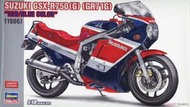 ≡MOCHO≡ Hasegawa 1/12 鈴木 GSX-R750(G) (GR71G) 紅/藍配色 組裝模型