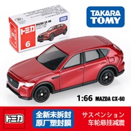 TOMY TOMY Japanese Alloy Car Model Red White Box No. 6 Mazda CX-60 SUV Toy Children's Car