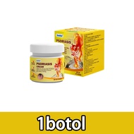 Sumifun Eczema ointment Eczema cream Eczema treatment lotion Scratch itch relief cream Excessive seb