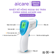 Nhiệt Kế Điện Tử Hồng Ngoại AICARE A66 Đo Trán Chính Hãng AICARE Dành Cho Cá Nhân Dễ Dàng Sử Dụng Tạ