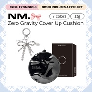 [NAMING] Zero Gravity Cover Up Cushion – 7 colors / 12g