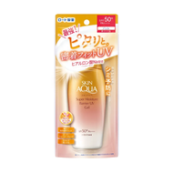SKIN AQuA 水潤肌 超保濕極效防禦防曬露 SPF50+ PA++++