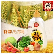 South Korea imported wheat AEKYUNG dishwashing detergent fruit vegetables fruits and vegetables dete