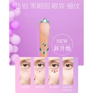 Saveliving Eye Massager Face Messager