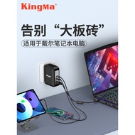Jin Code 240w Dell Notebook Power Adapter Suitable for Travel Box G16/G15/G3/G7 Alien m16/m17/m18 Ga