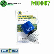 C-Mart M0007 quick water pipe connector uses 19mm hose