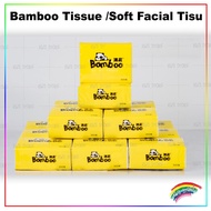 Bamboo Tissue/Soft Facial Tissue 75 pulls*4ply