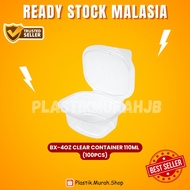 4oz CLEAR CONTAINER / DESSER CONTAINER/ CONDIMENT CONTAINER (100PCS)