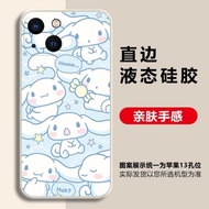 玉桂狗手機殼適用三星A36 A16 A35 A55 A15 A23布丁狗S24大耳朵S24Ultra大耳狗S24+卡通可愛S9Plus硅膠月桂狗