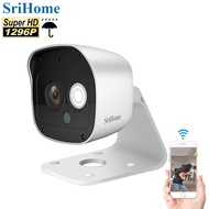 SriHome SH029 Outdoor WiFi CCTV IP Security Camera 1296 Super Full HD + IR Night Vision + IP66 Waterproof